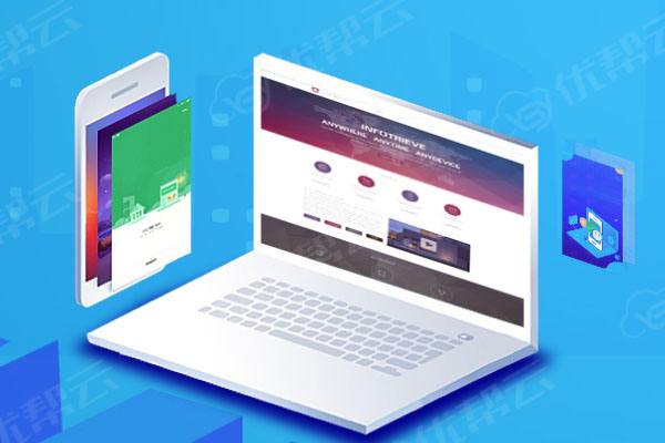 冀州分析企业在网页设计中需要注意的几个常见问题